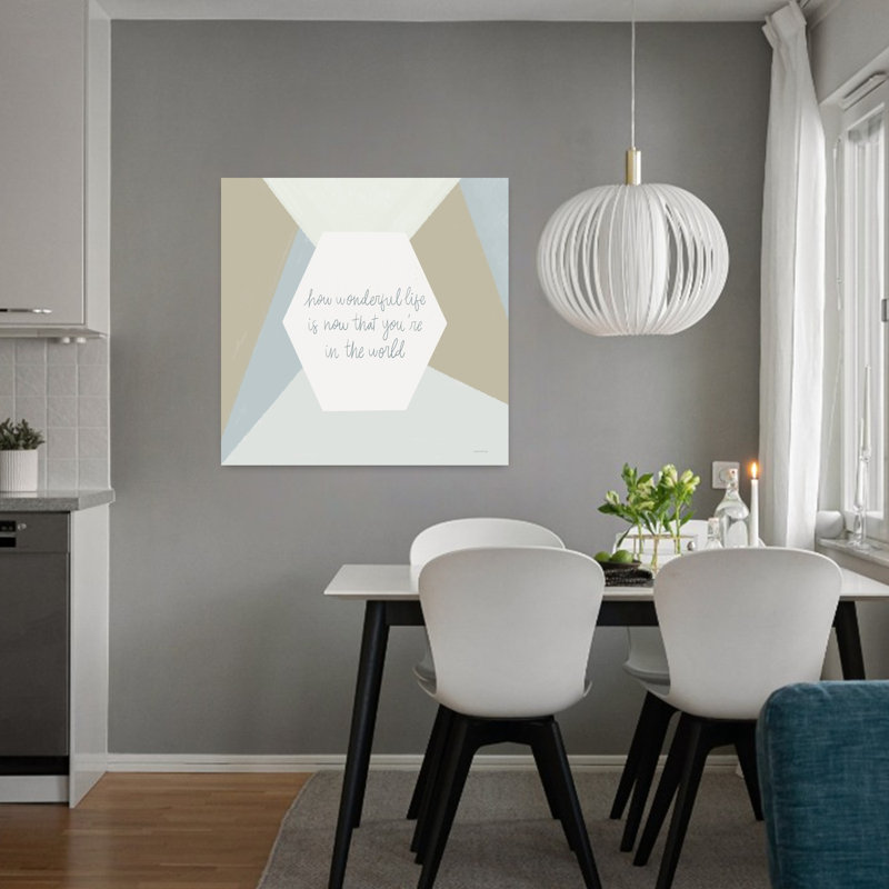 «How Wonderful Geometric Abstract», art contemporain, H 32 po x l 32 po