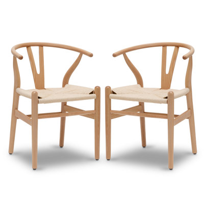 Wyn Woven Solid Wood Dining Chair