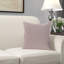 Bourrure de coussin de forme carré-1676061451-1676061467