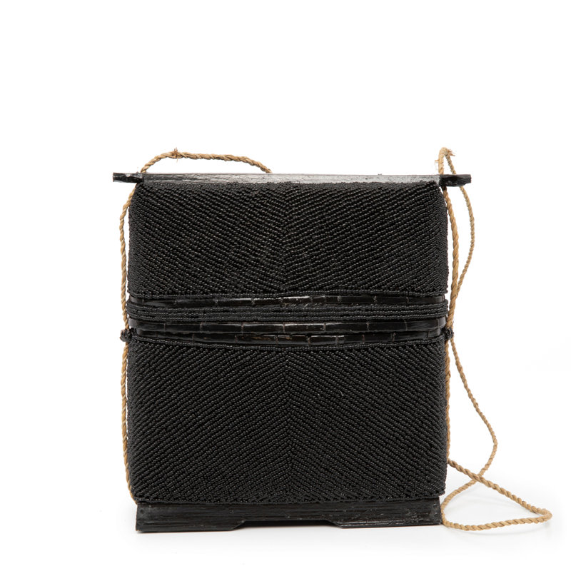 Bay Isle Home Decorative Basket