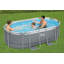 Polyvinyl Chloride (PVC) Oval Frame Set Pool 84cm H x 200cm W x 305cm L