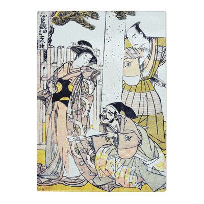 Tempered Glass Chuban of the Chushingura by Katsukawa Shunsho Chopping Board