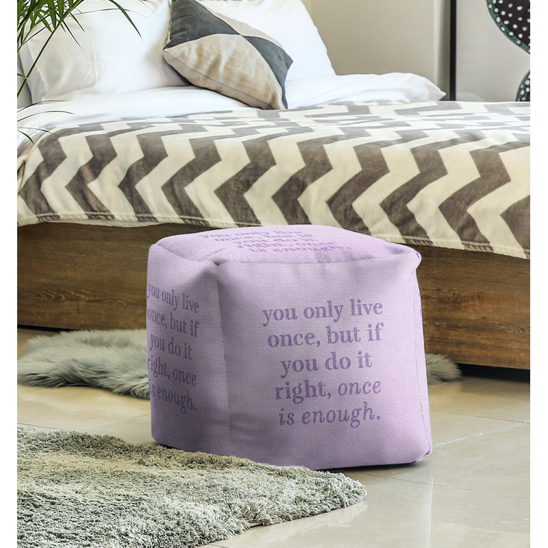 Repose-pieds cube, Mauve clair / mauve