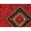 Shiraz One-of-a-Kind 4'10" X 8'10" Area Rug