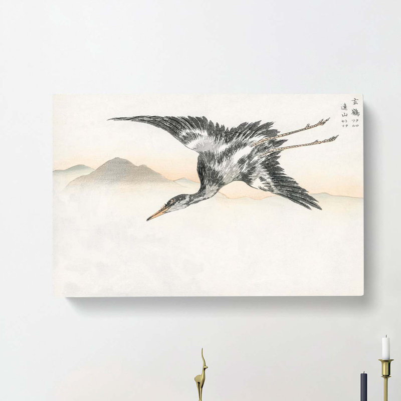Common Crane by Numata Kashu - Wrapped Canvas, 35cm H x 50cm W x 3cm D