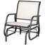 Comfortable Outdoor Swing Chair for Relaxing and Enjoying Nature-1415040852