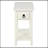 White 1-Drawer Accent Table With Shelf