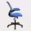 Chaise de bureau en filet avec accoudoirs relevables