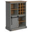 80cm Bar Cabinet