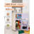 3.5Cu.Ft Compact Refrigerator Mini Fridge With Freezer-116842980
