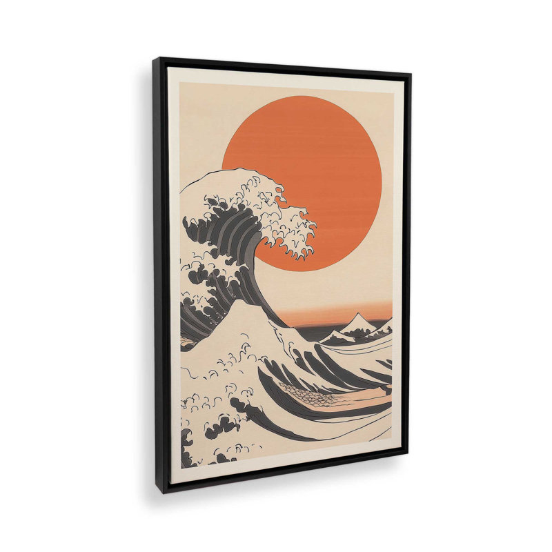 Toile tendue Ember Break, Blanc opaque, H 12,75 po x l 8,75 po