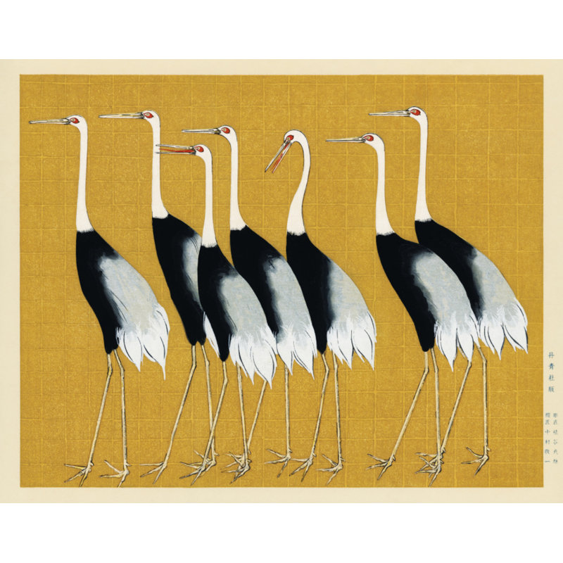 Wrapped Canvas Print, 60.96 cm H x 91.44 cm W