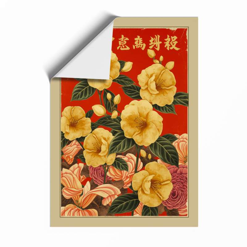 Golden Blooms In Red Botanical - Print, Unframed, A2 - 59.4 x 42.0 cm