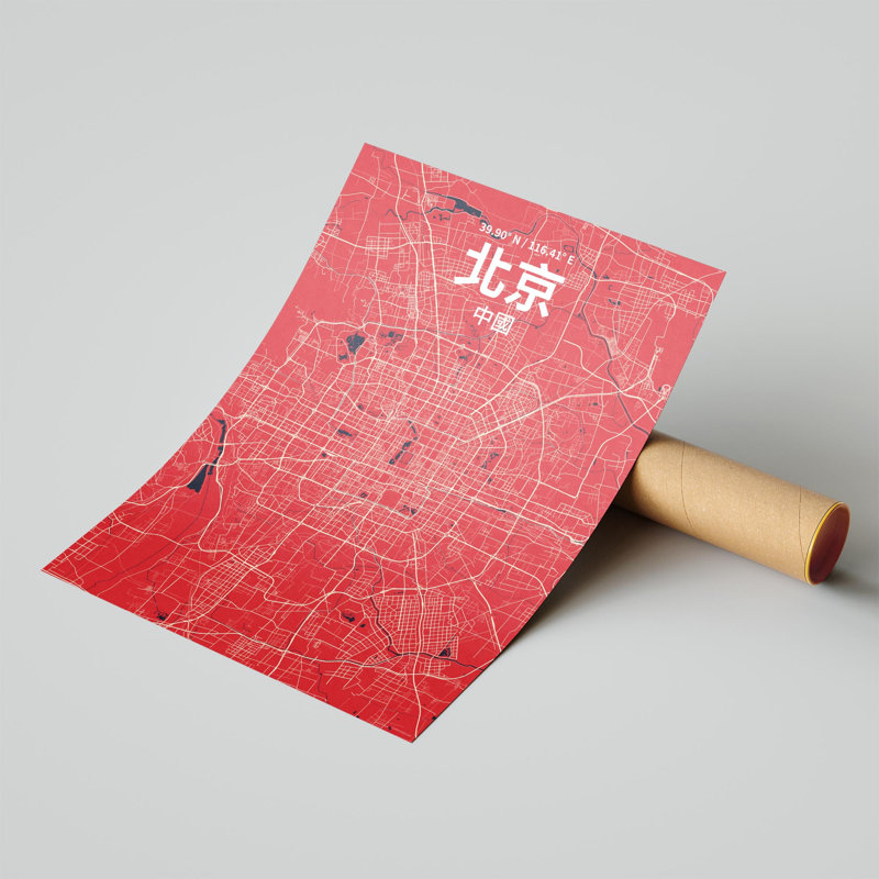 Pékin (chinois traditionnel), impression de carte de la ville, H 24 po x l 18 po, Rouge / bleu marine