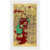 Heirloom 2' Framed Print