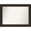Miroir mural Marzano-1129482104