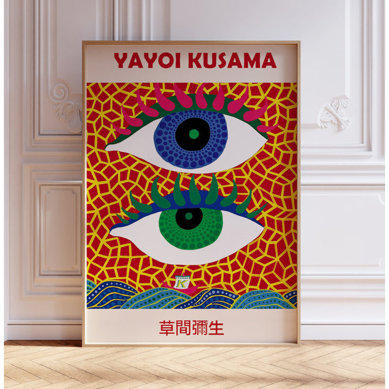 Japanese - No Frame Print, 59cm H x 42cm W