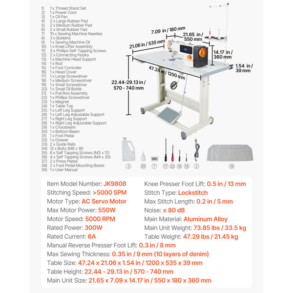 Product Dimensions