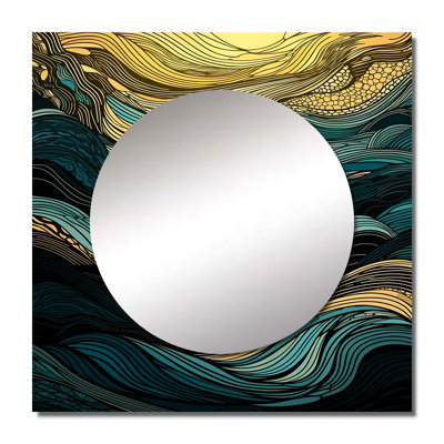 Rukhsana - Miroir carré pour art mural