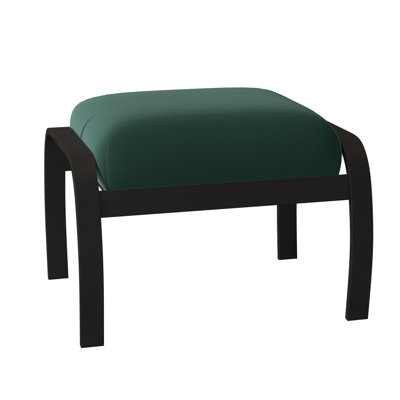 Repose-pieds avec coussin Askar