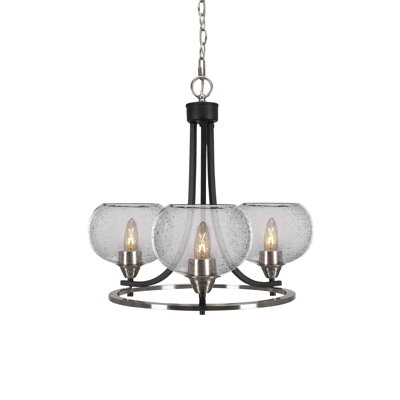 Paramount 3 Light Uplight Chandelier Shown In Matte Black & Brushed Nickel Finish With 7" Clear Bubble Glass
