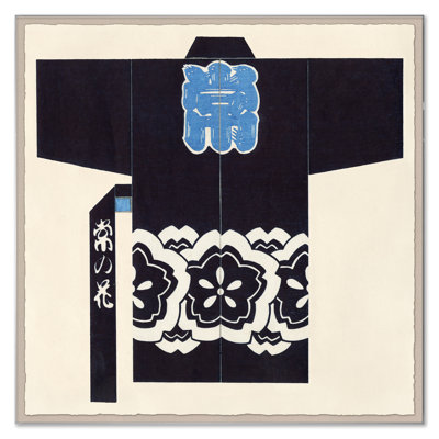 Kimono I