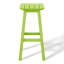 Tabouret de bar 29 po Laguna-99307185