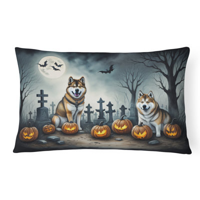  Coussin décoratif intérieur / extérieur en polyester Autre / Sans motif