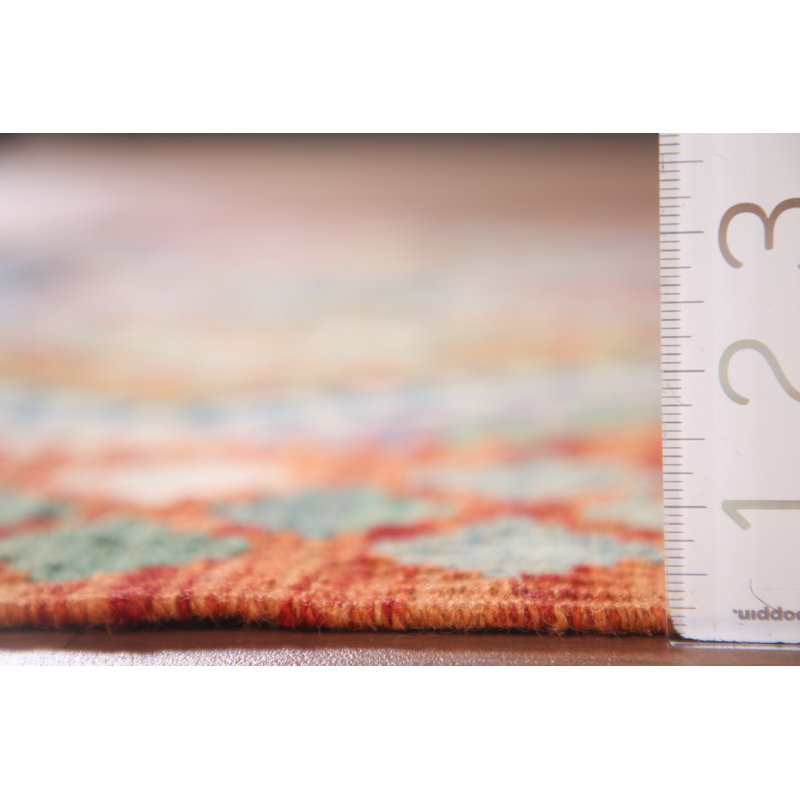 Rudaina Wool Indoor Rug