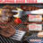 Dishwasher Safe Grilling Tool Set