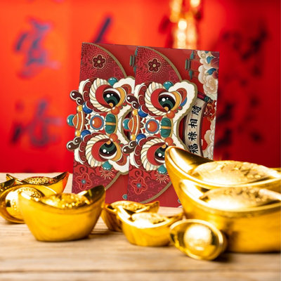 12pc Red Envelope New Year - Cute Come And See Red Envelope Cash Gift Money Envelope Red Envelope Spring Festival Red Envelope