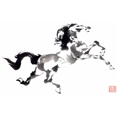 The Prince by Nan Rae - Wrapped Canvas Art Prints