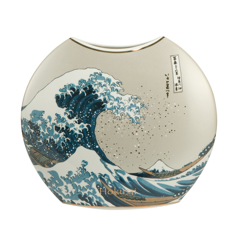 Die Welle Handmade Table Vase, 30cm H x 35cm W x 10.5cm D