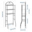 58cm W Metal Storage Rack