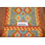 Tapis multicolore à motif oriental kilim 3 x 4
