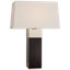 Hardy Table Lamp