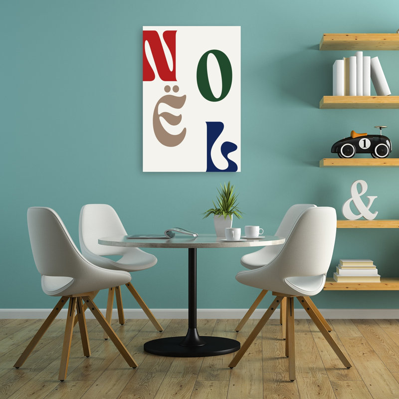 «Noelno02 Abstract Colorful Modern Winter Architecture», reproduction d'art murale, 36" H x 24" W