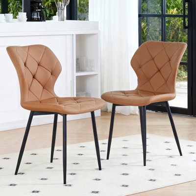 Ergonomic Curved Back Faux Leather/Velvet Upholstered Dining Chair