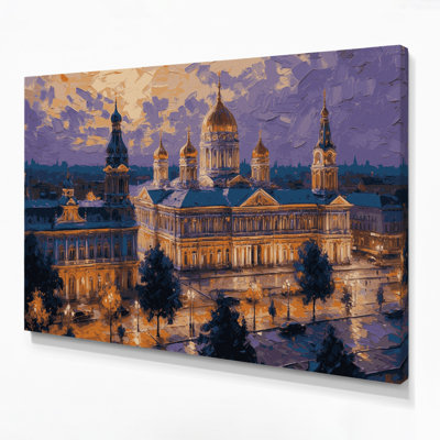 Cities Bucharest Romania Brown Canvas Wall Art