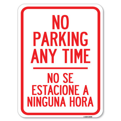 No Se Estacione A Ninguna Hora/23590