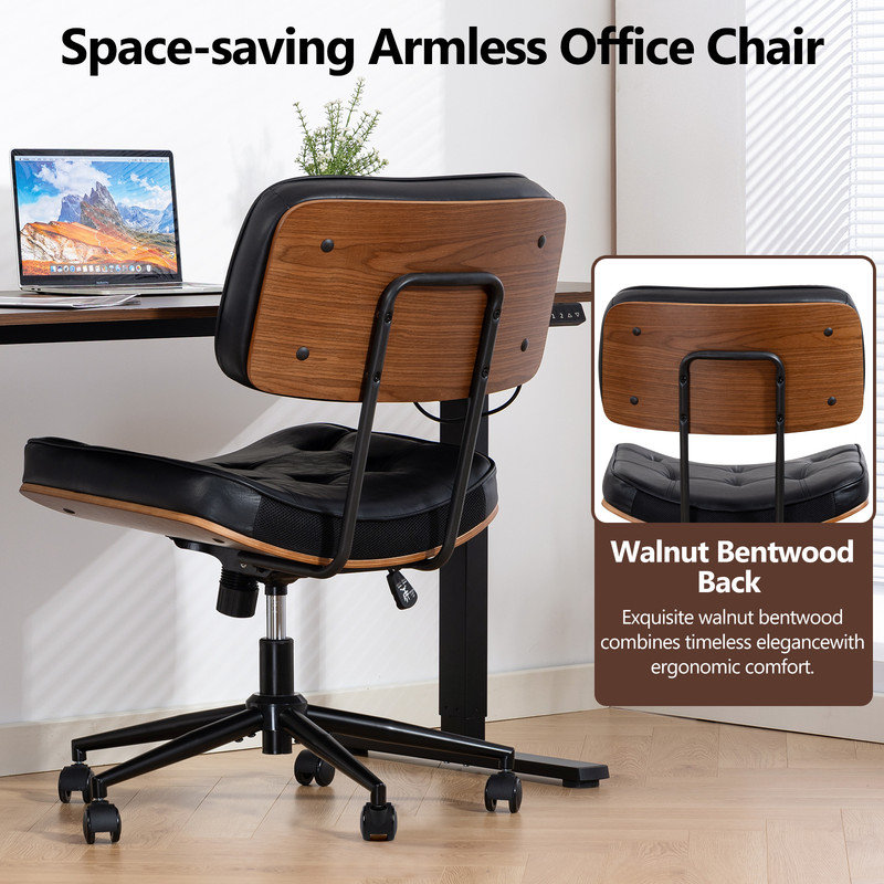 Faux Leather Modern Walnut Office Chair, Armless Computer Desk Chair, Black