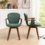 Karem Upholstered Dining Chair
