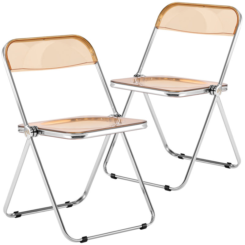 Chaise pliante Brayden Studio® Gillispie, Amber
