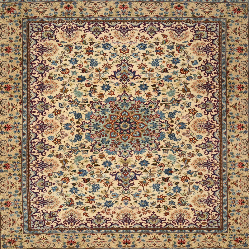 Oriental Indoor Rug, Square 4'
