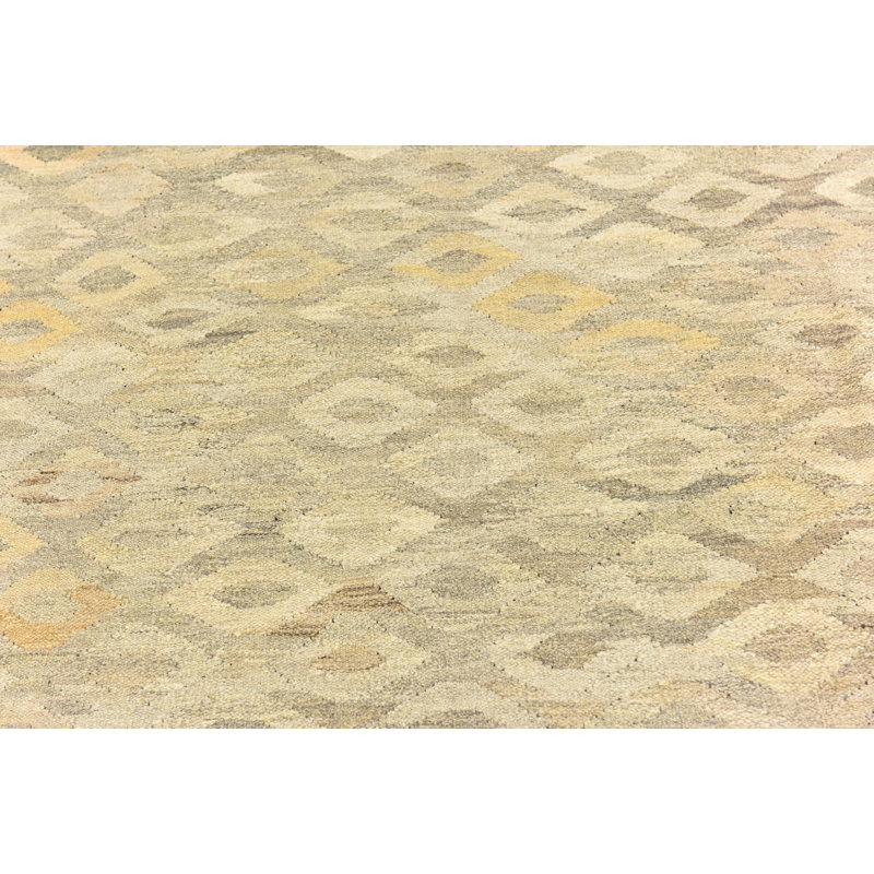 Tapis beige Mulloy