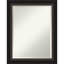 Miroir d'appoint mural Ciotti-1957764533-1957764531