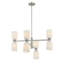 Lustre 8 lumières Aldegonde en nickel satiné-129437279