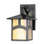 1 - Light Armed Sconce
