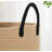 The 58L Large Woven Laundry Hamper-48951210