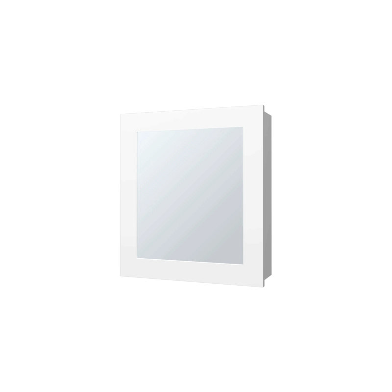 Medicine Cabinet With Included Mirror